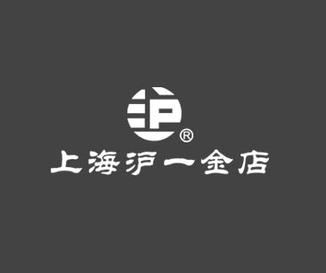 魯禹大功率電鍋爐可依客戶介紹定制特有的大型大功率電鍋爐加熱器燃燒器更高效節能安全