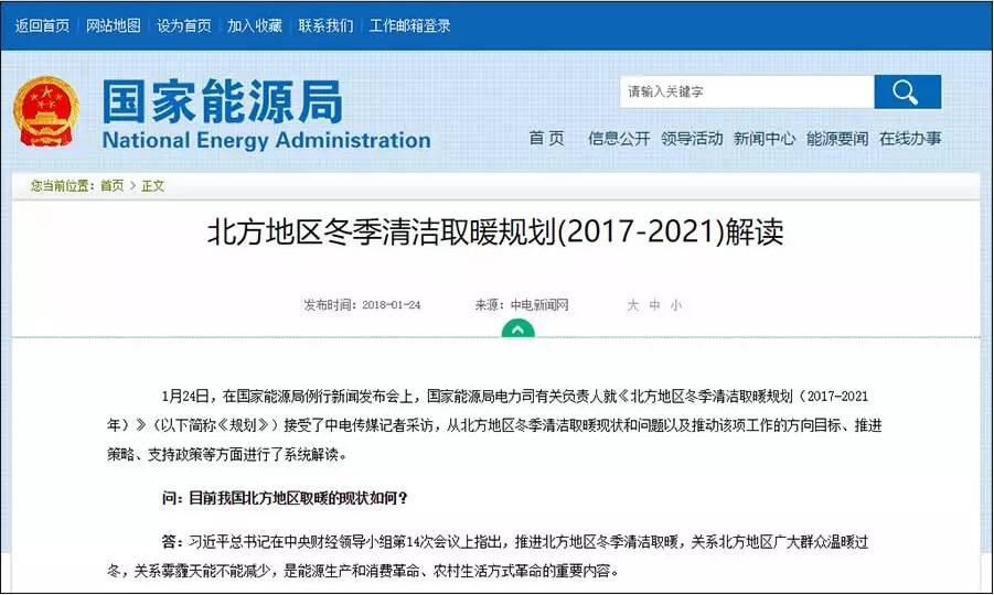 Դ֣֧2021걱؅^՚Դõ坍ȡů_70%