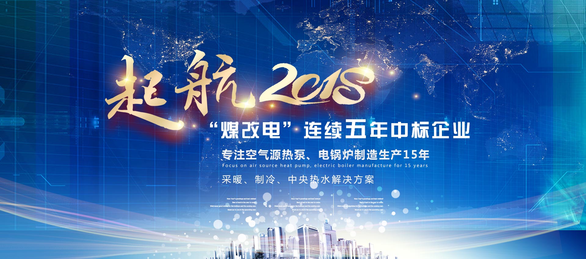 ͜أ՚Դϲ2018ꌢӭ°lչ