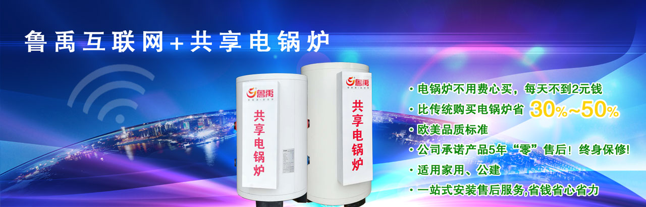 W+偠t偠tMIÿ첻2ԪXȂyُI偠tʡ30%-50%WƷ|˜5ꡰ㡱ۺKmüLһվʽbۺʡXʡʡ